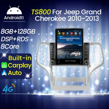 для Jeep Grand Cherokee WK2 2010 - 2013