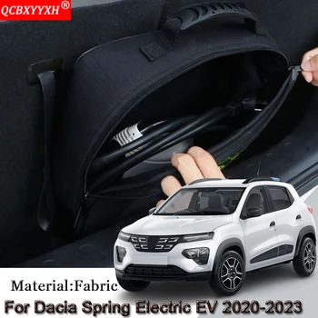 Сумка для хранения кабеля для зарядки электромобилей Dacia Spring Electric EV 2020-2023, Вилки для зарядных устройств, розетки, Водонепроницаемый Огнестойкий