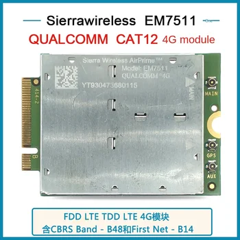Модуль LTE 4G Sierra Wireless Em 7511 Cat-12 с сетью CBRS First