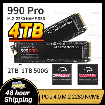 SSD 4 тб m2 nvme SSD M2 512 ГБ NVME SSD 1 ТБ 256 ГБ 500 ГБ M.2 2280 PCIe Жесткий Диск Внутренний Твердотельный Накопитель для Портативных ПК PS5