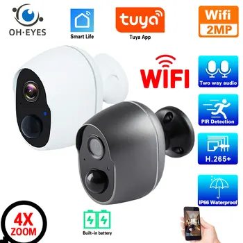 Камера Tuya Smart Life с низким энергопотреблением, уличная камера безопасности 1080P Wifi IP, домашняя беспроводная камера видеонаблюдения 2MP