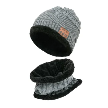 Женские И мужские беспроводные наушники для громкой связи, вязаная шапочка для бега, шейная трубка, зимняя теплая музыкальная кепка, перезаряжаемая через USB.