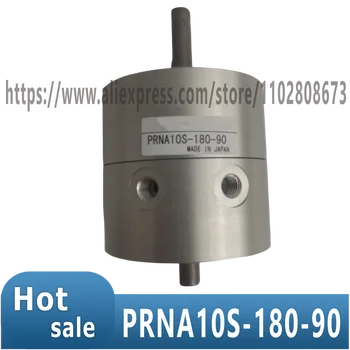Оригинальный новый поворотный цилиндр PRNA10S-180-90 PRNA10S-90-90