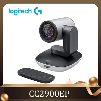 Веб-камера Logitech CC2900EP PTZ Pro 2 HD 1080P, конференц-камера высокой четкости, камера для видеоконференций.