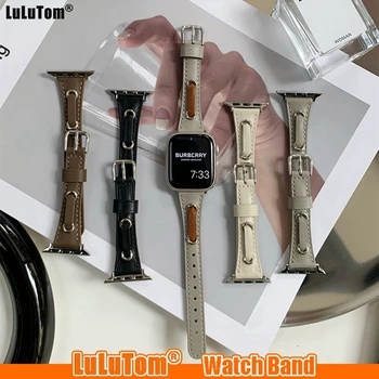 Усовершенствованный Кожаный Ремешок Для Apple Watch 8 Band Ultra 49 мм 38 мм 41 40 мм 44 45 мм 42 мм iWatch Series 7 6 SE 5 4 3 Браслет Браслет