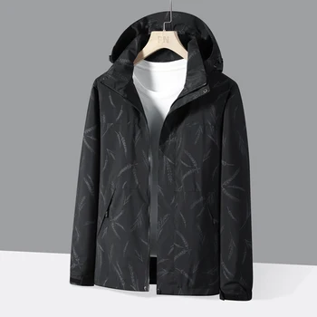 Летом 2023 года Новая уличная куртка Softshell Punching с капюшоном, Ветрозащитная куртка для альпинизма, мужская И женская Камуфляжная