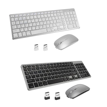 83XC Ультратонкая беспроводная двухрежимная комбинированная клавиатура и мышь с изящным дизайном, бесшумная