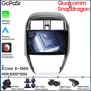 Автомагнитола Qualcomm Android для Nissan Sunny 2014-2016 GPS-навигация Авто Стерео Bluetooth Мультимедийный плеер Wifi без 2din DVD