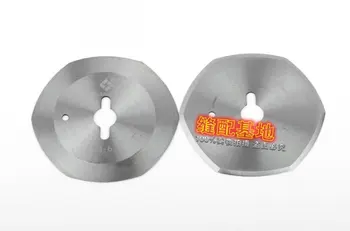 Le Jiang YJ-65 или YJ-70Ar режущие станки с круглым лезвием, переднее шестигранное лезвие из углеродистой легированной стали