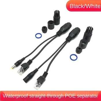 Горячий кабель POE Кабель-адаптер пассивного питания через Ethernet Модуль питания POE Splitter инжектор 12-48 В для IP-камеры