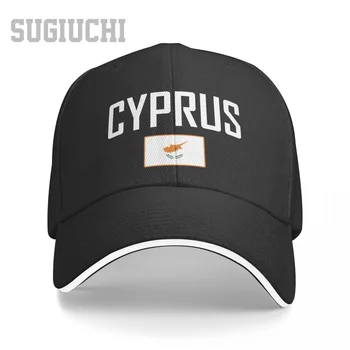 Бейсбольная кепка Унисекс с флагом Кипра и шрифтом 