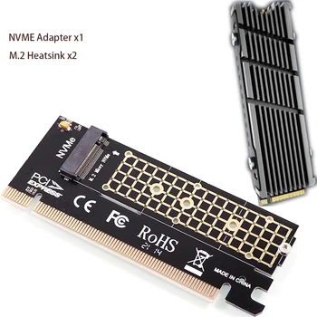 M.2 NVME SSD К Адаптерной карте PCIe 4.0 64 Гбит/с M2 M-Key PCIe X4 Адаптер для Настольного компьютера PCI-E GEN4 Full Speed с Алюминиевым Радиатором
