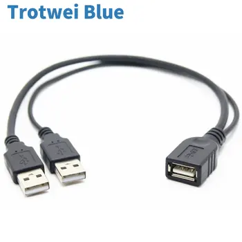 Удлинительный кабель USB2.0 со вспомогательным источником питания Кабель USB 1-2 от 1 женщины до 2 мужчин