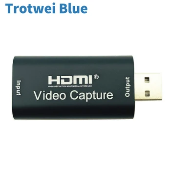 Карта захвата HDMI Устройство Видеозахвата Game Capture USB 2.0 Grabber Recorder 4K 1080P для PS4 Game DVD HD Camera Прямая трансляция