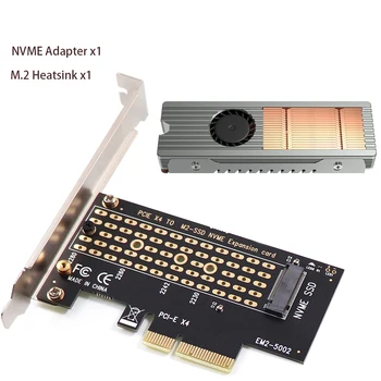 Карта адаптера NVMe PCIe M.2 NGFF SSD к PCIe 4.0 PCI Express X4-M2 с алюминиевым радиатором