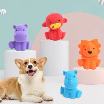 Милая собачья латексная жевательная игрушка | Мягкие пищащие игрушки для собак | Игрушки для щенков мелких и средних домашних животных, собак, пуделей, бордер-колли