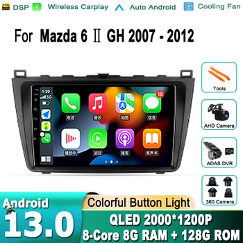 Автомобильная интеллектуальная система Навигатор для Mazda 6 GH 2007 - 2012 Android 13 Авто Радио Мультимедийный плеер Навигация GPS Нет 2 din DVD