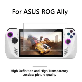 Игровая консоль 9H HD Закаленная пленка для ASUS ROG Ally Взрывозащищенный защитный экран консоли от отпечатков пальцев Маслостойкий