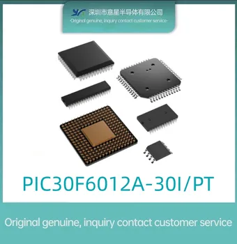 PIC30F6012A-30I/PT пакет QFP64 цифровой сигнальный процессор и контроллер оригинальный подлинный