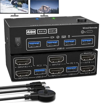Двухканальный KVM-переключатель с высоким портом USB3.0 202 с высоким разрешением дисплея и плавными цветопередачами Прямая поставка