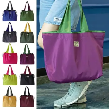 Складная хозяйственная сумка для супермаркета Модная многоразовая хозяйственная сумка на шнурке Экологичная водонепроницаемая сумка через плечо Универсальная