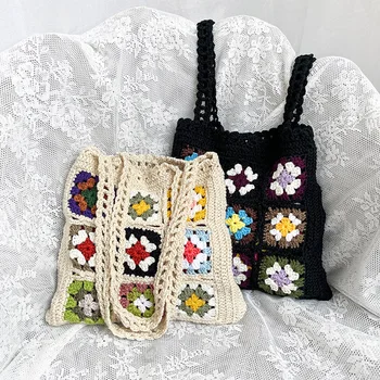 Ручная вязаная сумка Женская Плетеная сумка в стиле Бохо, Летняя пляжная сумочка, сумки через плечо с цветочным ткачеством ручной работы, сумка для покупок с цветочной строчкой