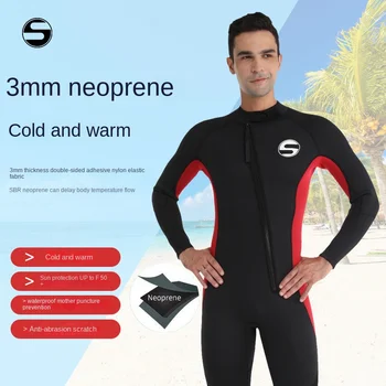 Мужской новый профессиональный водолазный костюм, непромокаемый, теплый, 3 мм Неопреновый топ, брюки, раздельный костюм, мужской толстый гидрокостюм для плавания, серфинга