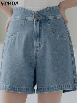 Женские Элегантные шорты VONDA 2023, Летняя уличная одежда с высокой талией, джинсовые брюки, пуговицы, карманы, Повседневные однотонные шорты, Свободные брюки