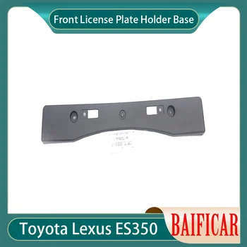 Baificar Новый оригинальный держатель переднего номерного знака Базовый кронштейн 52114-33190 для Toyota Lexus ES350