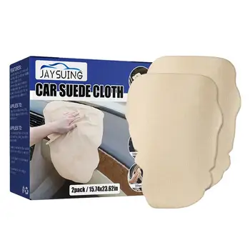 Полотенце из замшевой кожи, Замшевая ткань для сушки автомобиля, Суперабсорбирующая, быстросохнущая ткань для мытья автомобилей из натуральной замши, аксессуар для автомойки