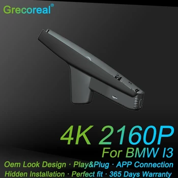 Grecoreal Play Plug 4K 2160P Wifi Dash Камера Фронтальная Видеорегистратор OEM Dash Cam для BMW I3 I01 2013 2014 2015 2016 2017 2018 2019 2020