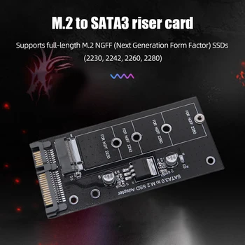 Конвертер M2 в SATA3.0 SSD B Key Riser Board Плата адаптера 6 Гбит/с Поддержка NGFF 2230 2242 M2 SSD Поддержка NGFF 2260 2280 M2 SSD
