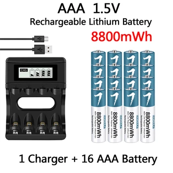 Батарея AAA 1,5 В Перезаряжаемая полимерная литий-ионная батарея Батарея AAA для мыши с дистанционным управлением, электрическая игрушка с USB-зарядным устройством