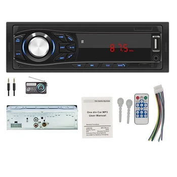 Автомобильный стереозвук Automotivo Bluetooth с USB-картой памяти, FM-радио, MP3-плеер, тип ПК: 12PIN -1030