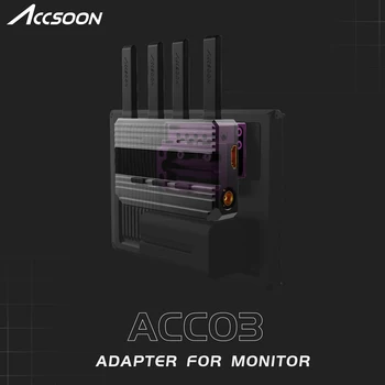 ACCSOON CineView cineye RX Универсальный механический адаптер Для крепления к различным мониторам, клеткам и камерам другим способом ACC03