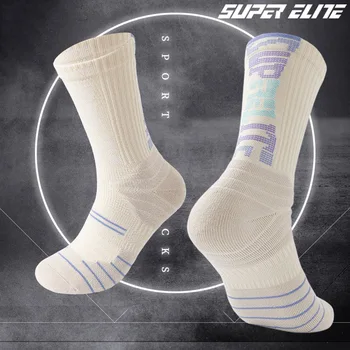 Мужские футбольные хлопчатобумажные тренировочные нескользящие футбольные/Баскетбольные/Хоккейные спортивные носки-накладки
