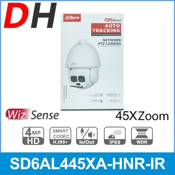 Наружная IP-камера Dahua 4MP HD PTZ SD6AL445XA-HNR-IR с 45-кратным ИК-зумом 300m WizSense для видеонаблюдения IPC Hi-POE с автоматическим отслеживанием