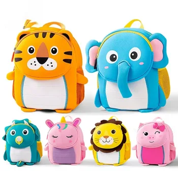 Новый материал для дайвинга, детская сумка, Мультяшная милая трехмерная форма животного, маленькая школьная сумка для детского сада, легкий рюкзак