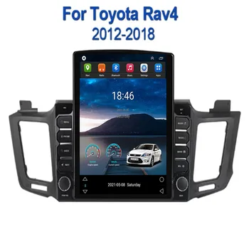 Автомобильный DVD Мультимедийный плеер Для Toyota RAV4 RAV 4 2013-2017 2Din Android 12,0 Авторадио GPS Навигация Радио Кассетный Магнитофон