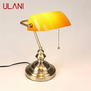 Настольная лампа ULANI в европейском стиле, простой дизайн, светодиодная настольная лампа из желтого стекла, ретро-переключатель для домашнего кабинета, офиса, спальни