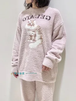 Японское оригинальное Высококачественное мороженое, Зимняя Мягкая Вязаная одежда для отдыха, Пижамные комплекты для кошек и собак, Домашняя одежда, пижамы