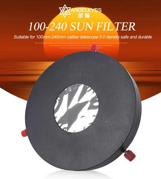 Celestron Регулируемая 100-240 мм пленка для солнечного фильтра Astromania Deluxe для 4, 5, 6, 7, 8-дюймовых телескопических трубок