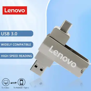 Новый Флэш-накопитель Lenovo USB3.0 TYPE C OTG Pen Drive 2 ТБ 1 ТБ 512 ГБ 128 ГБ 256 ГБ USB-накопитель 2 В 1 Высокоскоростной Флешке С Индивидуальным логотипом