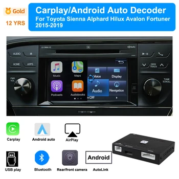 SINOSMART CarPlay Android Auto Decoder Box для Toyota Old Radio Screen Monitor Sienna Tundra Hilux Avalon Fortuner 2015-2019