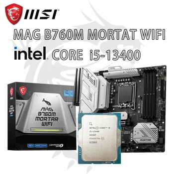 НОВЫЙ процессор Intel Core I5-13400 CPU + Материнская плата MSI MAG B760M MORTAR WIFI DDR5 LGA 1700 Подходит для Micro-ATX Intel B760, но без кулера