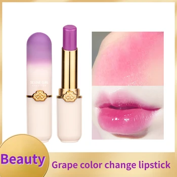 Изменение температуры Увлажняющий Бальзам для губ Vitality Цветная Помада Grape Girl Lip Balm Смена Помады Уход за губами Красота Макияж