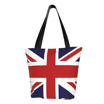 Многоразовая хозяйственная сумка с флагом Великобритании 