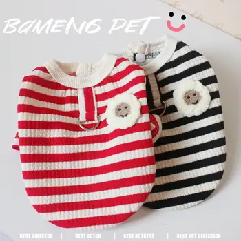Привлекательный осенне-зимний вязаный свитер в полоску для домашних животных, одежда для плюшевого кота Бишона, теплый свитер для собаки, одежда для маленьких собак