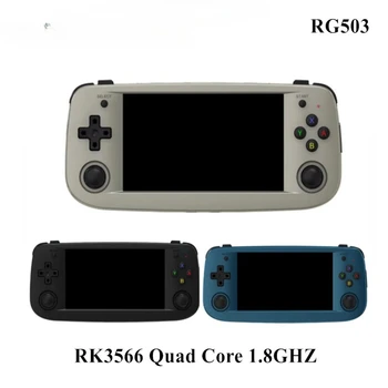 Портативная Ретро-игровая консоль RG503, 4,95-дюймовый OLED-дисплей, RK3566 с 5G Wifi