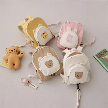 Модный рюкзак для малышей, милое мультяшное животное, Медведь, Кролик, рюкзак Kawaii для путешествий на открытом воздухе, рюкзак для хранения закусок, детская сумка